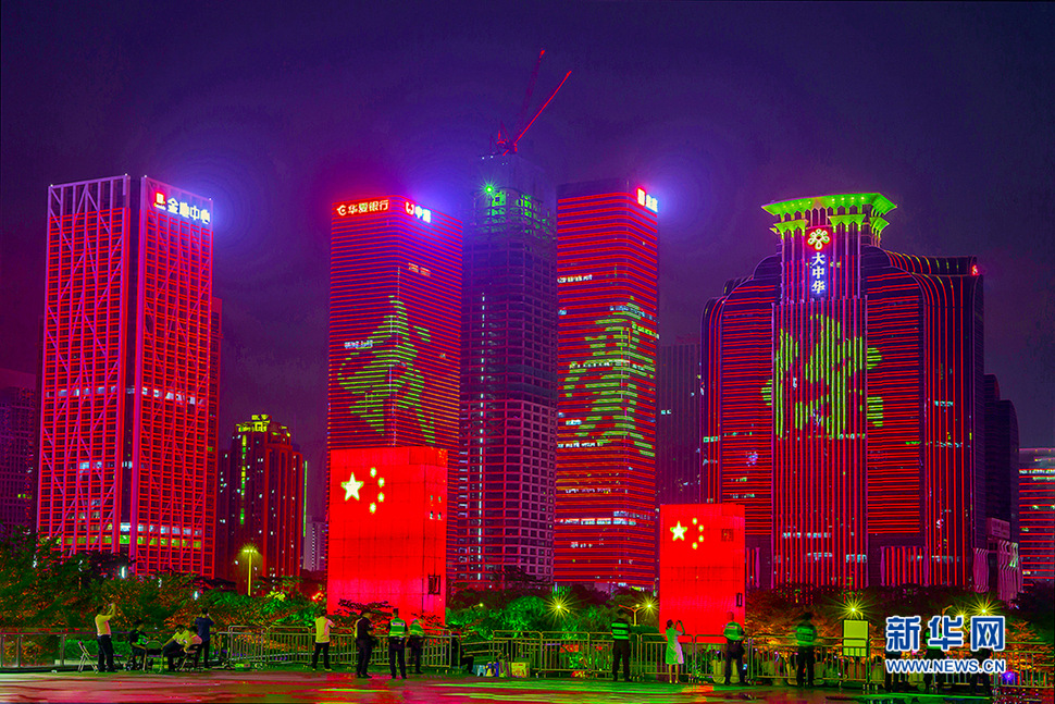 我愛你，中國！