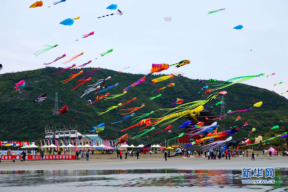 萬眾揚(yáng)箏岱山島