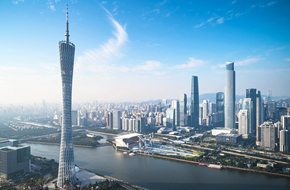 杏林花開大灣區(qū)&mdash;&mdash;香港中醫(yī)學子廣州實習記