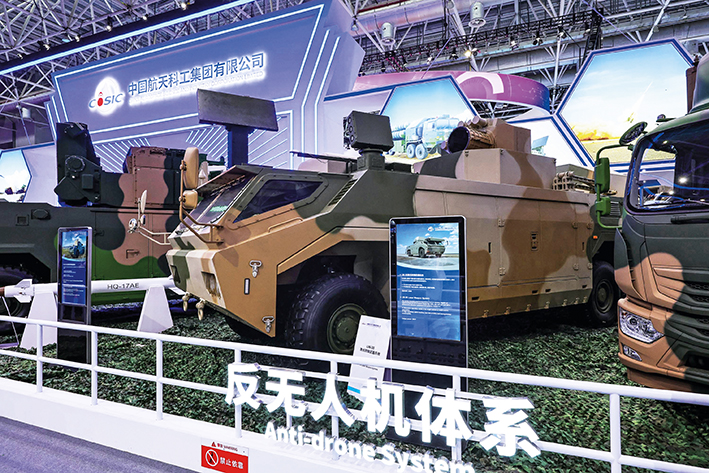 定向能武器從實(shí)驗(yàn)室走向戰(zhàn)場