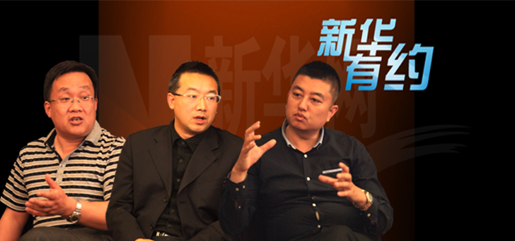 限牌令下專(zhuān)項(xiàng)汽車(chē)服務(wù)加碼商業(yè)地產(chǎn)價(jià)值