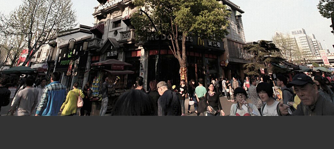 地產(chǎn)畫(huà)報(bào)：中山路