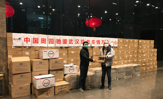 1月23日-2月1日，將40萬只救命口罩送抵武漢一線