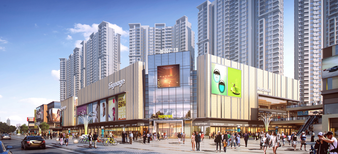 2019年是中國奧園發(fā)展史上一個(gè)重要里程碑，奮進(jìn)新時(shí)代，筑夢新奧園。積極履行企業(yè)應(yīng)承擔(dān)的社會責(zé)任，為客戶乃至社會&ldquo;構(gòu)筑健康生活&rdquo;。