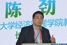 陳勁：企業(yè)怎么適應(yīng)互聯(lián)網(wǎng)變革？