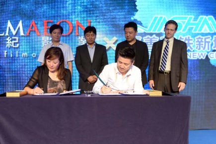 華夏幸福簽約文創(chuàng)領(lǐng)軍企業(yè) &ldquo;雙輪驅(qū)動(dòng)&rdquo;戰(zhàn)略增添新動(dòng)力