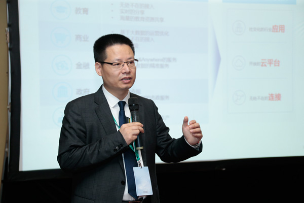 華為發(fā)布全面云化網絡應用平臺，釋放網絡的數字化價值