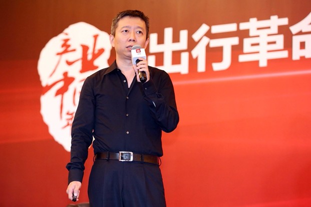 專家：電動(dòng)、智能、共享是汽車產(chǎn)業(yè)變革的三個(gè)維度