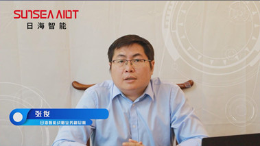 攜手打造智能產業(yè)生態(tài)，共創(chuàng)智慧未來