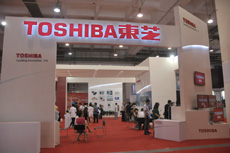 東芝企業(yè)展臺(tái)