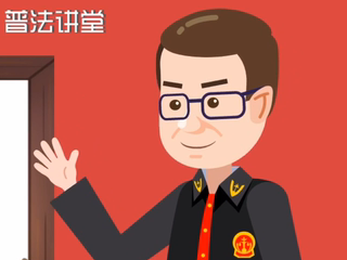 從出生到年老，憲法和我們的日常生活有啥關(guān)系？