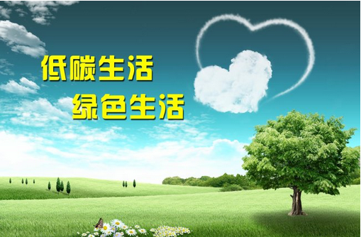 hi，可以再低一點(diǎn)嗎？