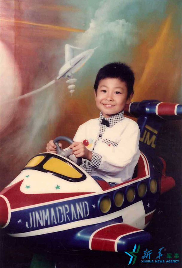 資料圖片：長(zhǎng)大后當(dāng)一名優(yōu)秀的飛行員是張超兒時(shí)種下的夢(mèng)想。