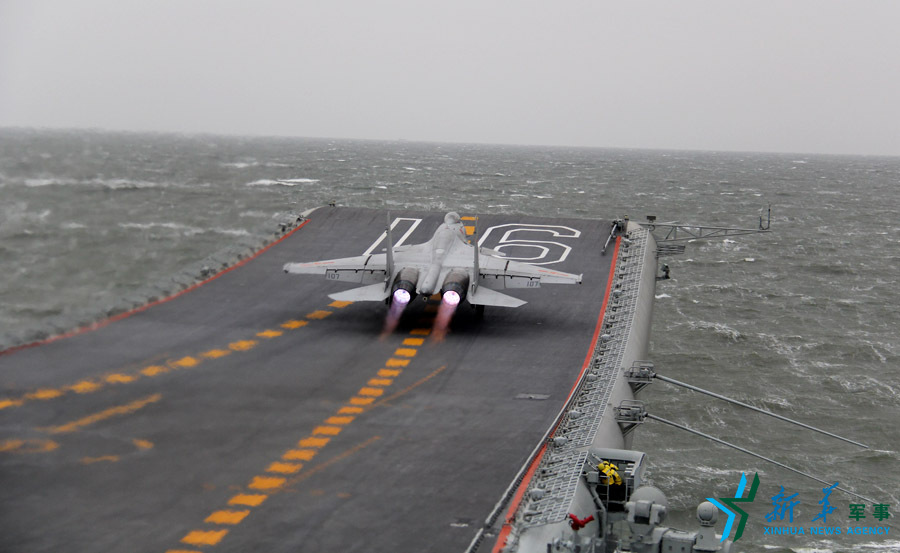 &uarr;資料圖片：艦載戰(zhàn)斗機(jī)起飛瞬間。