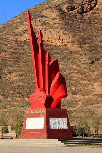 (長征勝利80周年·歷史解碼·圖文互動)紅軍長征途經(jīng)多少省