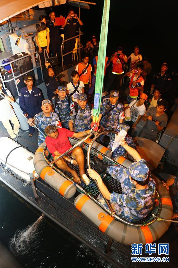 （圖文互動(dòng)）（2）中國(guó)之舟，為和平友愛(ài)而來(lái)&mdash;&mdash;一份來(lái)自中國(guó)海軍和平方舟號(hào)醫(yī)院船的報(bào)告