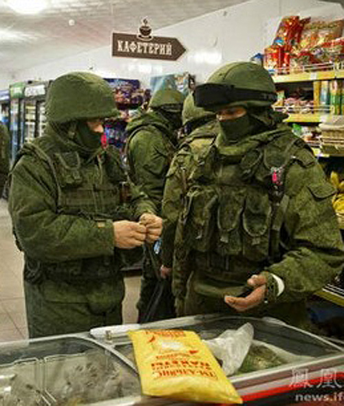 為什么俄軍會在這里出現(xiàn)！