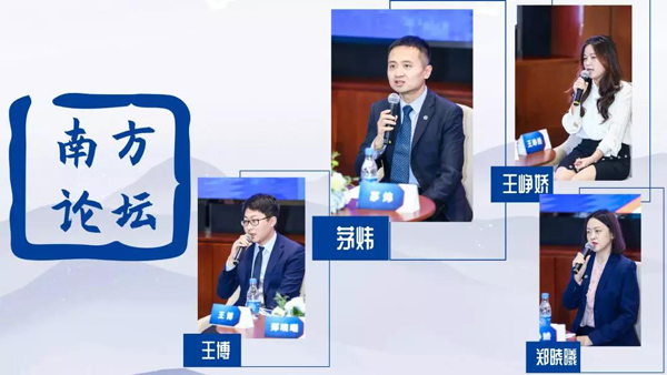 身處創(chuàng)新大周期，績優(yōu)基金經(jīng)理帶您縱覽科技投資機(jī)遇