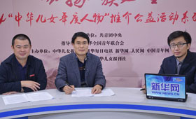 2014中華兒女年度人物訪談之李恒白、劉宗杰