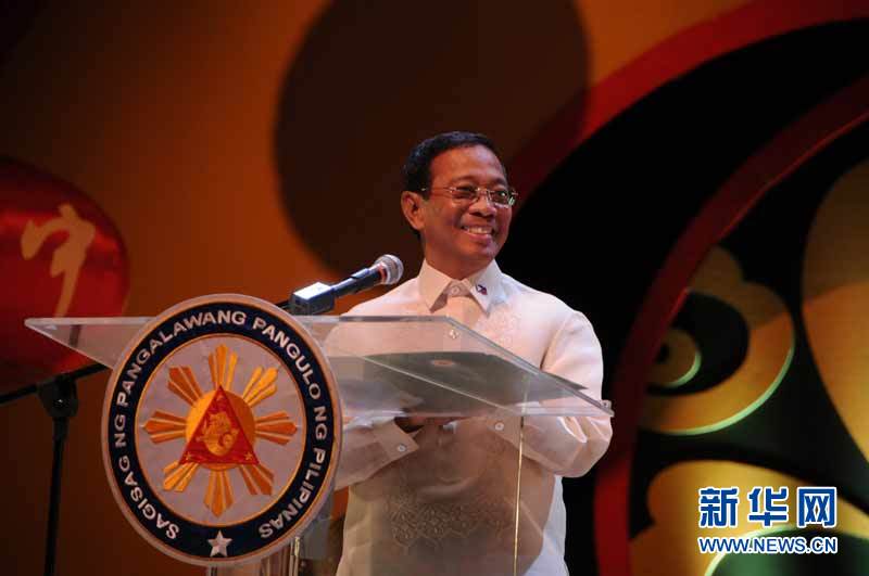 &ldquo;文化中國&middot;四海同春&rdquo;慰僑晚會在馬尼拉隆重舉行