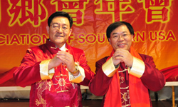 美南山東同鄉(xiāng)會、得州安徽同鄉(xiāng)會