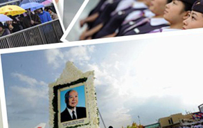 一周看點(diǎn)：西哈努克靈柩抵達(dá)金邊 開封&ldquo;千人書菊&rdquo;