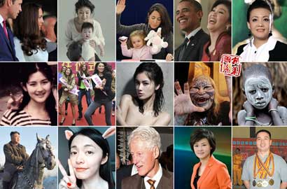 一周熱點(diǎn)人物掃描：武術(shù)冠軍被砍死 &ldquo;議會小萌女&rdquo;