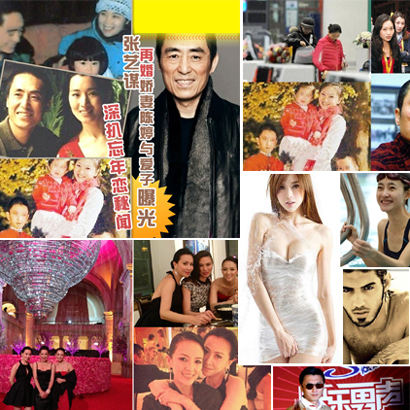 一周精彩娛樂 明導(dǎo)被爆7個孩&ldquo;葫蘆娃的爹&rdquo;？