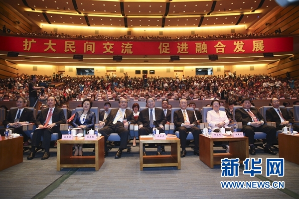 6月12日，第八屆海峽論壇在廈門隆重舉行。中共中央政治局常委、全國政協(xié)主席俞正聲出席論壇開幕式并致辭。新華社記者丁林攝