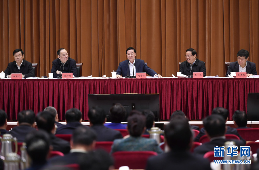 4月7日，全國創(chuàng)建文明城市工作經(jīng)驗交流會在江蘇張家港市召開，中共中央政治局委員、中宣部部長、中央文明委副主任劉奇葆出席會議并講話。新華社記者 燕雁 攝
