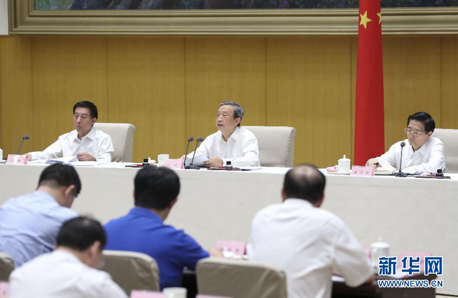 7月20日，國務(wù)院安委會(huì)在北京召開全國安全生產(chǎn)電視電話會(huì)議。中共中央政治局委員、國務(wù)院副總理、國務(wù)院安委會(huì)主任馬凱出席并講話。新華社記者丁林?jǐn)z