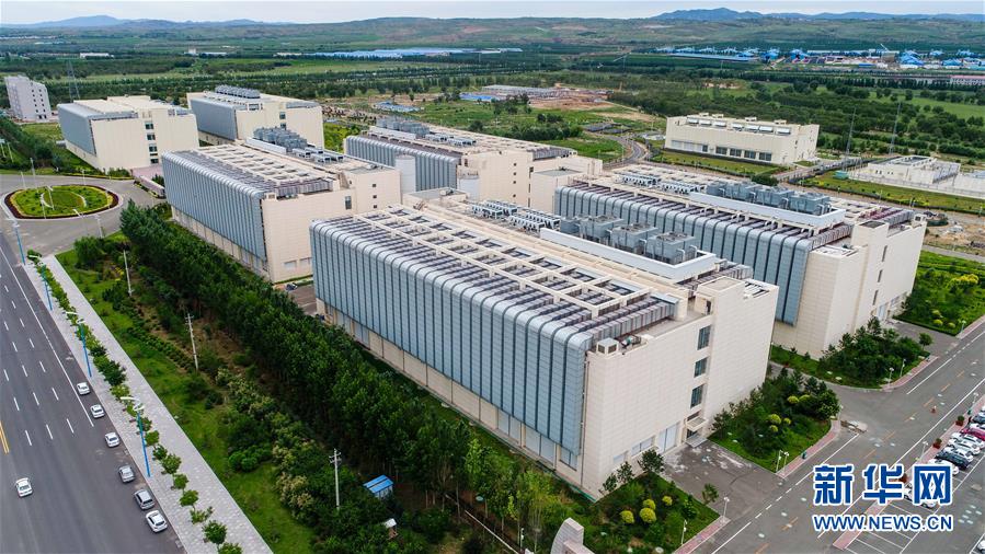 （守望相助70載&middot;壯美亮麗內(nèi)蒙古）（1）大數(shù)據(jù)產(chǎn)業(yè)助內(nèi)蒙古跨越發(fā)展