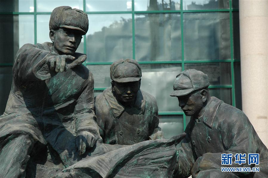 （建軍90周年&middot;90個(gè)第一&middot;圖文互動(dòng)）第一次陸?？杖娐?lián)合作戰(zhàn)：一江山島戰(zhàn)役