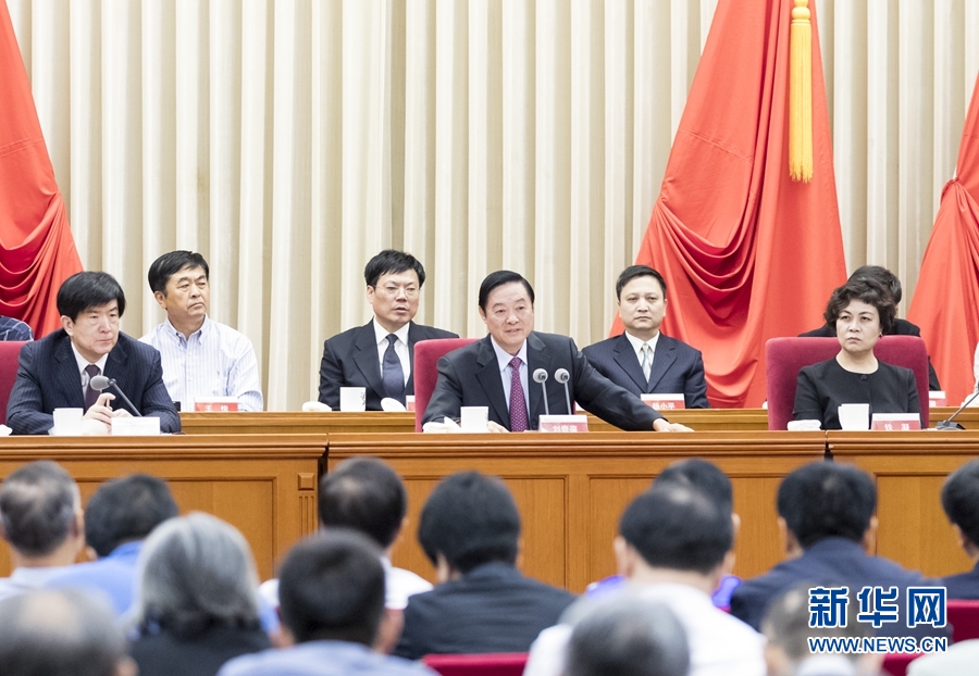 9月1日，中國(guó)攝影家協(xié)會(huì)第九次全國(guó)代表大會(huì)在北京召開。中共中央政治局委員、中央書記處書記、中宣部部長(zhǎng)劉奇葆出席開幕式并講話。新華社記者 丁海濤 攝