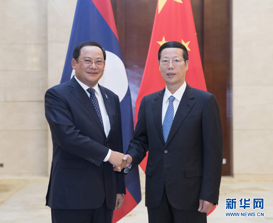 9月11日，中共中央政治局常委、國(guó)務(wù)院副總理張高麗在廣西南寧會(huì)見(jiàn)前來(lái)出席第十四屆中國(guó)－東盟博覽會(huì)和中國(guó)－東盟商務(wù)與投資峰會(huì)的老撾副總理宋賽。新華社記者王曄攝