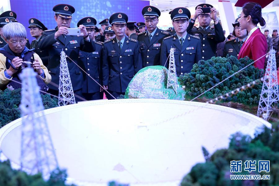 （十九大時光&middot;圖文互動）（1）向著夢想，奮進！&mdash;&mdash;來自&ldquo;砥礪奮進的五年&rdquo;大型成就展現(xiàn)場的報道 