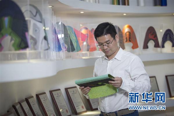 （十九大時(shí)光&middot;圖文互動(dòng)）（3）青春，在夢(mèng)想的引領(lǐng)下飛揚(yáng)&mdash;&mdash;來(lái)自基層蹲點(diǎn)現(xiàn)場(chǎng)的報(bào)道