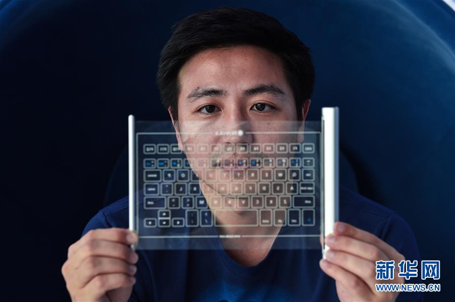 （圖文互動&middot;新華全媒頭條&middot;新時代新氣象新作為）（1）創(chuàng)新中國&mdash;&mdash;改變世界的中國力量 