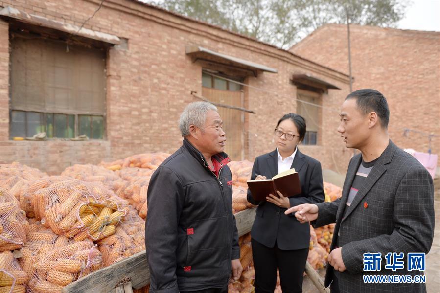 （社會）（1）河北臨西：強(qiáng)化執(zhí)紀(jì)監(jiān)督 護(hù)航&ldquo;精準(zhǔn)扶貧&rdquo;