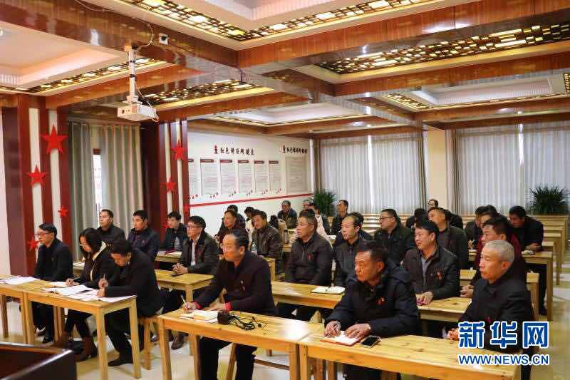 （新華全媒頭條&middot;圖文互動(dòng)）（5）全黨來一個(gè)大學(xué)習(xí)&mdash;&mdash;新時(shí)代中國共產(chǎn)黨人的理論自覺