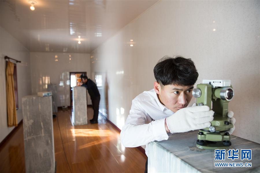 （新春走基層）（7）他們，在嚴(yán)寒中堅(jiān)守&mdash;&mdash;走進(jìn)中國(guó)最北科研野外臺(tái)站漠河站