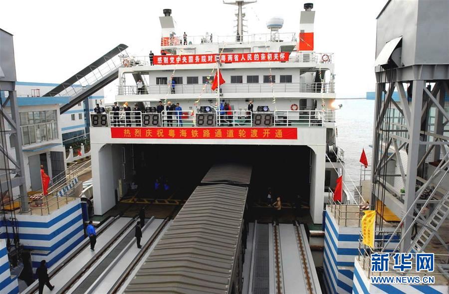 (新華全媒頭條·潮起海之南·圖文互動)(4)春潮拍岸千帆進——海南特區(qū)改革開放30年紀實