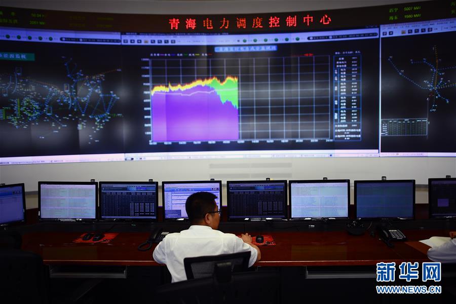 (環(huán)境)(3)青海今起連續(xù)9天全清潔能源供電
