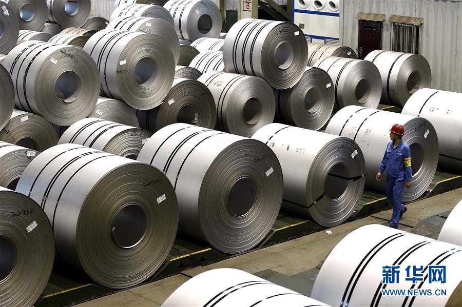 (新華全媒頭條·圖文互動)(8)長風破浪會有時——探尋中國經(jīng)濟的底氣