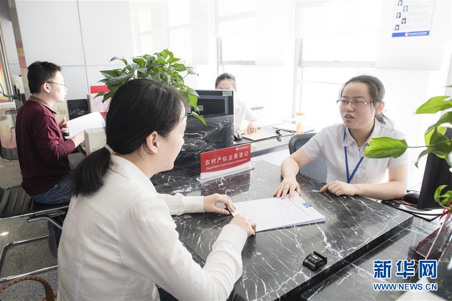 （圖文互動(dòng)）（2）掃&ldquo;四風(fēng)&rdquo;之弊　興清新之風(fēng)&mdash;&mdash;武漢治理&ldquo;新衙門作風(fēng)&rdquo;觀察