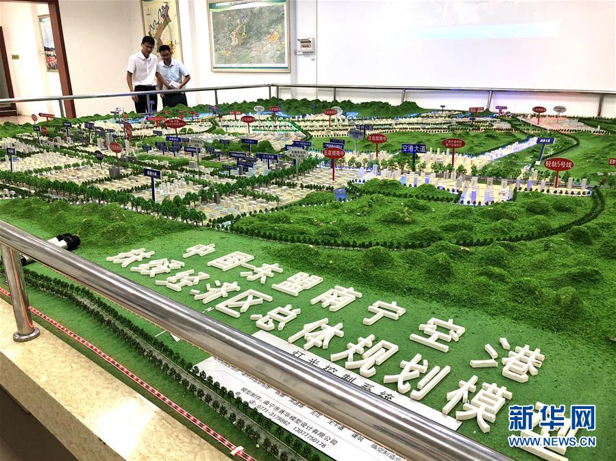 （在習(xí)近平新時代中國特色社會主義思想指引下&mdash;&mdash;新時代新作為新篇章&middot;圖文互動）（2）廣西扶綏：三大園區(qū)撬動工業(yè)發(fā)展 擔(dān)當(dāng)作為爭創(chuàng)縣域標(biāo)兵