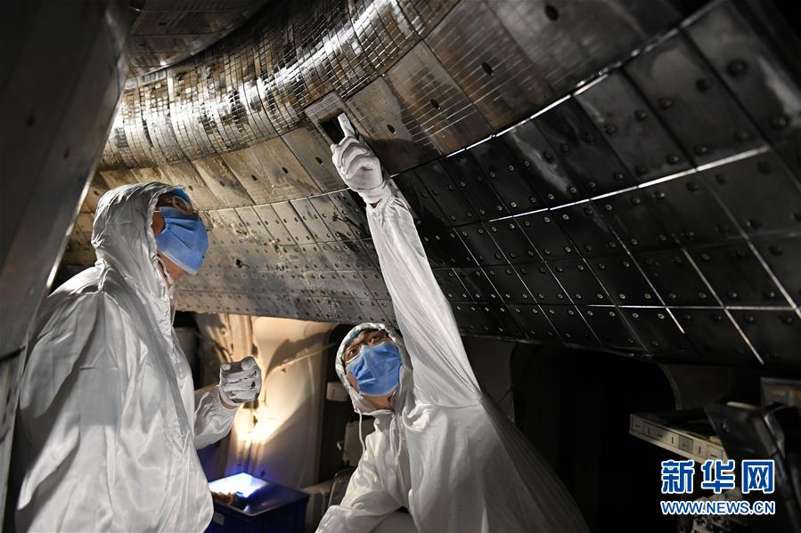 #（圖文互動(dòng)）（2）我國&ldquo;人造太陽&rdquo;EAST裝置實(shí)現(xiàn)1億攝氏度等離子體運(yùn)行