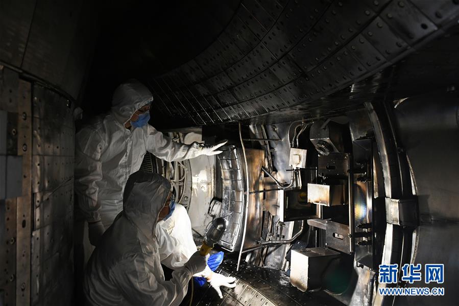 #（圖文互動(dòng)）（3）我國&ldquo;人造太陽&rdquo;EAST裝置實(shí)現(xiàn)1億攝氏度等離子體運(yùn)行