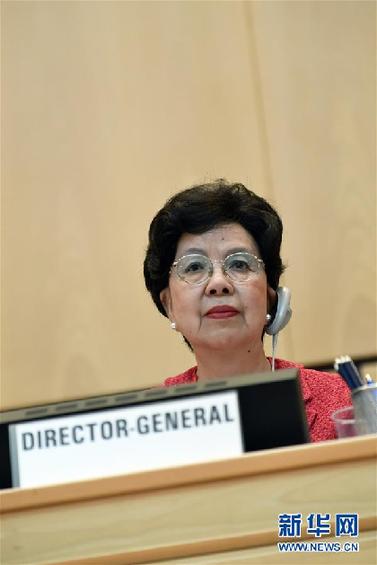 (改革先鋒風(fēng)采·圖文互動)(2)陳馮富珍:“一帶一路”衛(wèi)生領(lǐng)域合作推動者