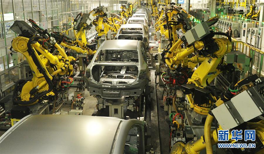 （新華全媒頭條&middot;圖文互動）（4）首超90萬億元！中國經(jīng)濟(jì)交出穩(wěn)中有進(jìn)成績單